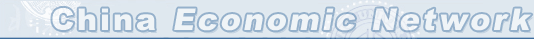中国经济学教育科研网